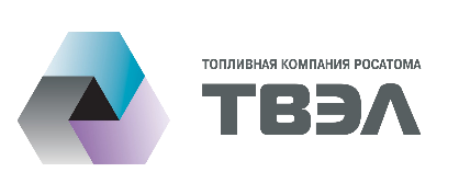 АО «ТВЭЛ»