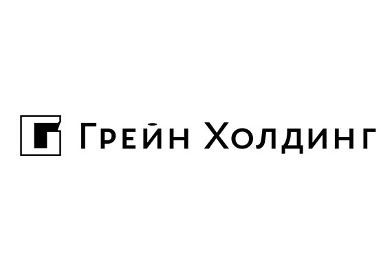 Цифровизация бизнес-процессов в группе компаний «Грейн Холдинг»