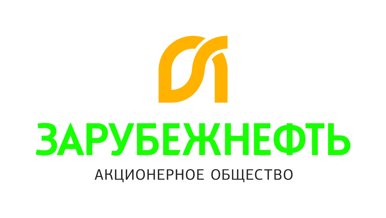 Зарубежнефть