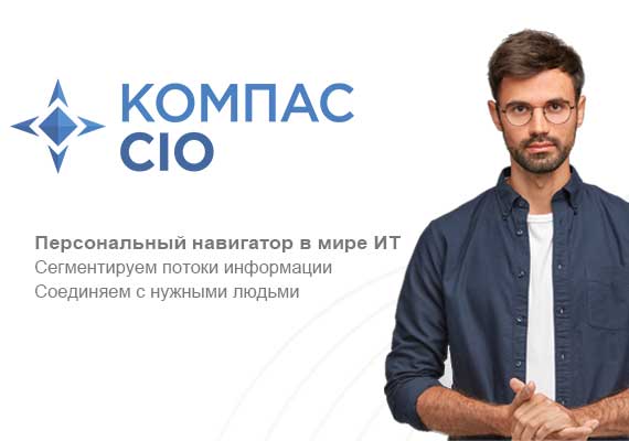 Новая методика по работе с профессиональным ИТ-контентом