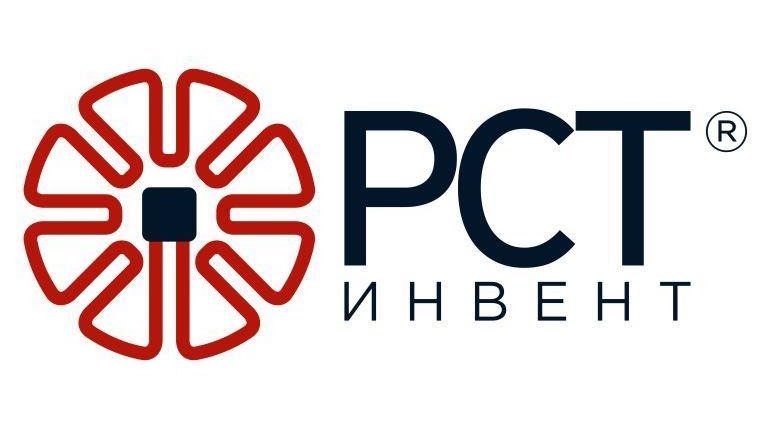 ООО «РСТ-Инвент»