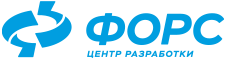 ООО «Форс -Центр разработки»