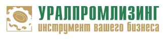 ООО «Уралпромлизинг»