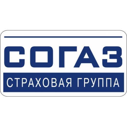 Победитель конкурса  "Проект года",АО «СОГАЗ»: Интеграционное решение СОГАЗ XBRL