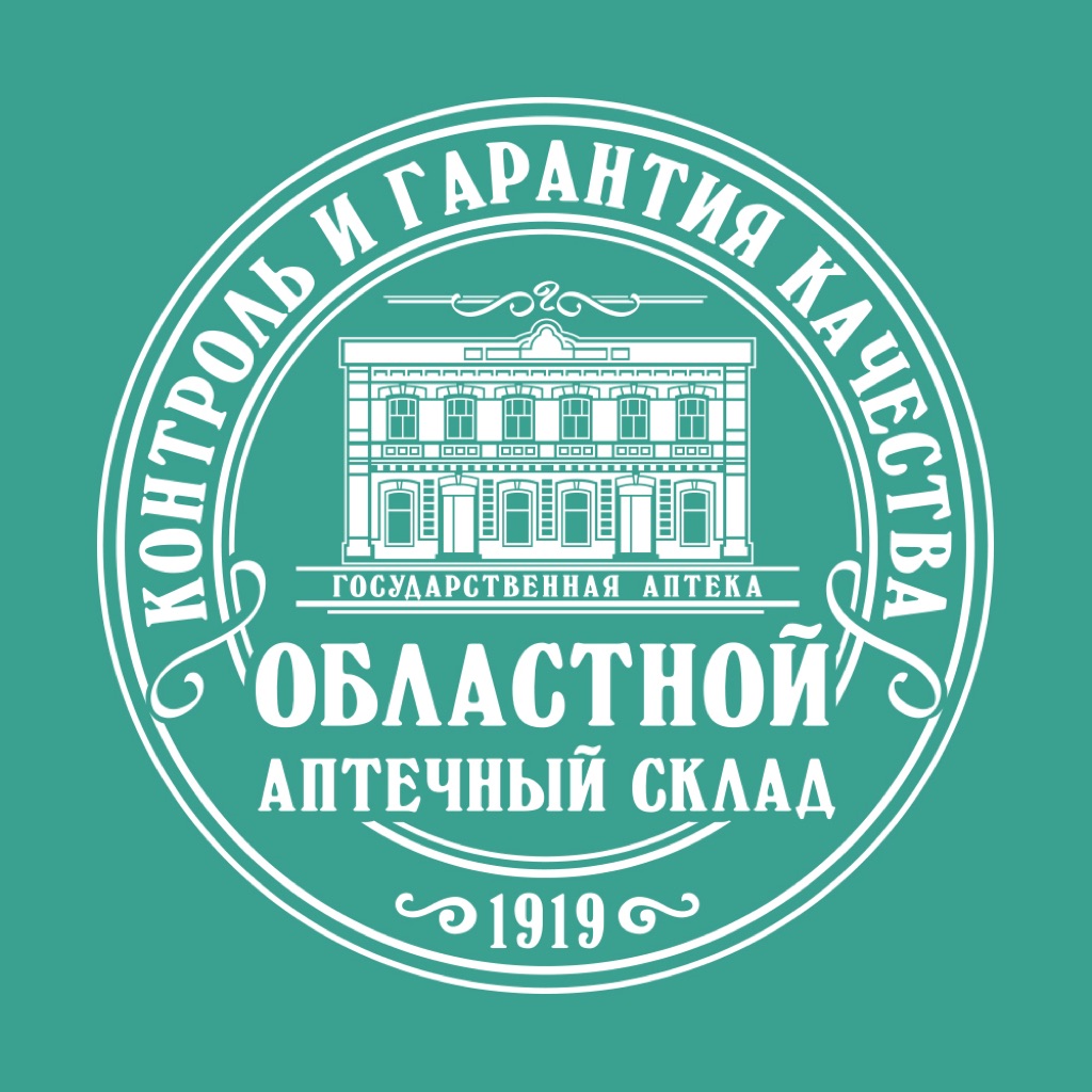 АО “Областной аптечный склад”