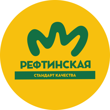 ОАО «Птицефабрика «Рефтинская»