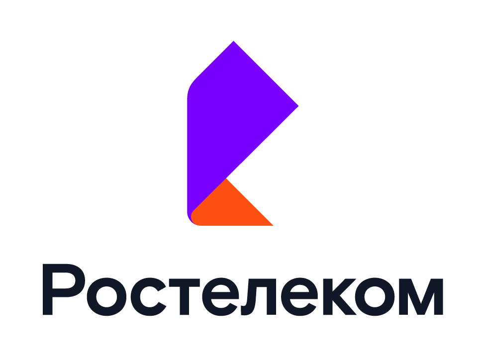 ПАО «Ростелеком»