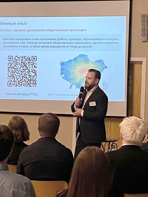 Встреча клуба Global CIO «Логистика/ транспорт/WMS»